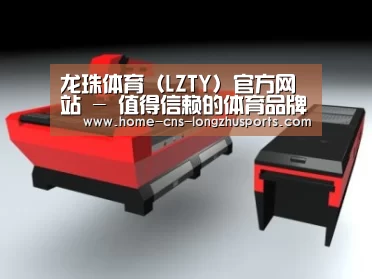 产品名称七