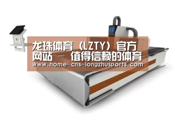 产品名称二