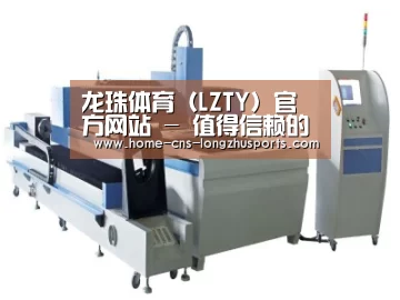 产品名称一
