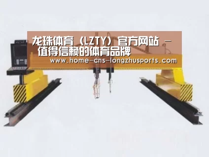产品名称十九