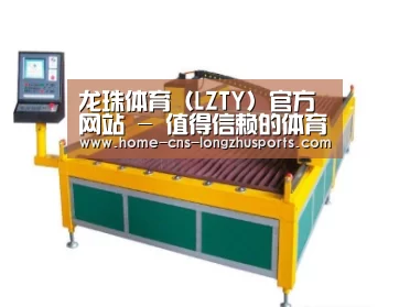 产品名称一