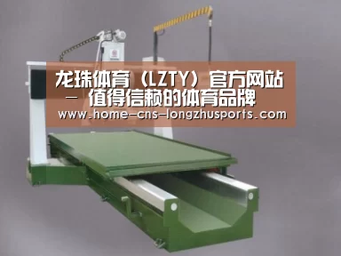 产品名称八