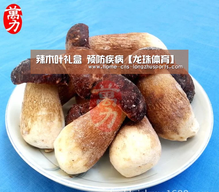 辣木叶礼盒 预防疾病【龙珠体育】(图1) 龙珠体育体育