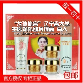 “龙珠体育”辽宁省大学生医保补助将提高 每人每年120元(图1) 龙珠体育