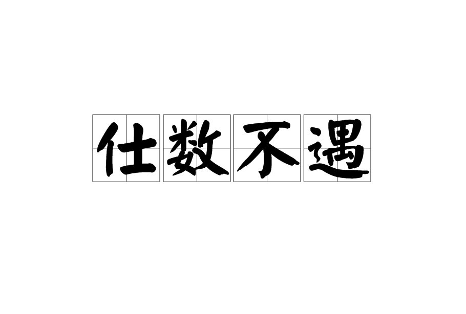 龙珠体育_蜂蜜对于儿童的作用(图1) 龙珠体育体育